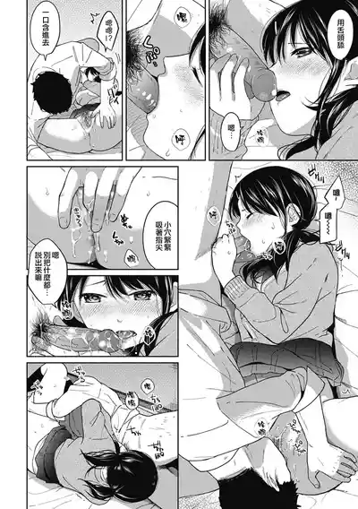 第114頁圖