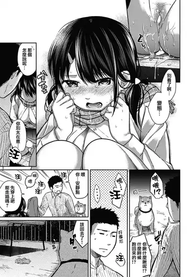 第150頁圖