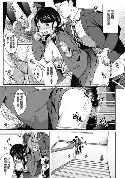 第42頁圖