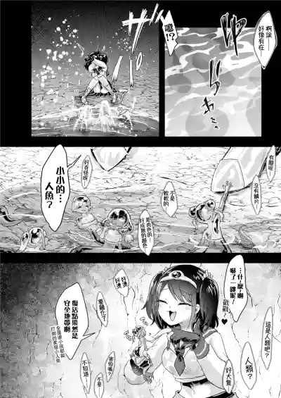 第14页图