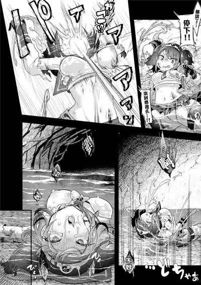 第18页图
