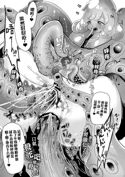 第26页图
