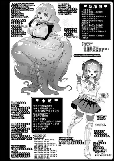 第30页图