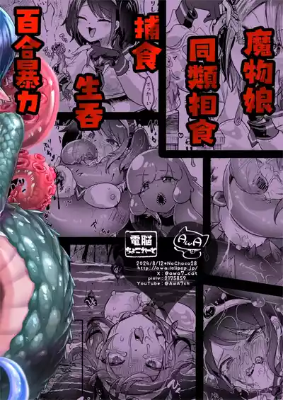 第34页图