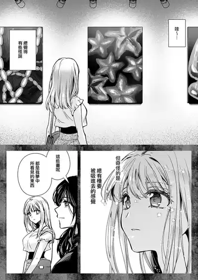 第22页图
