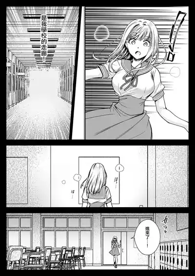 第30页图