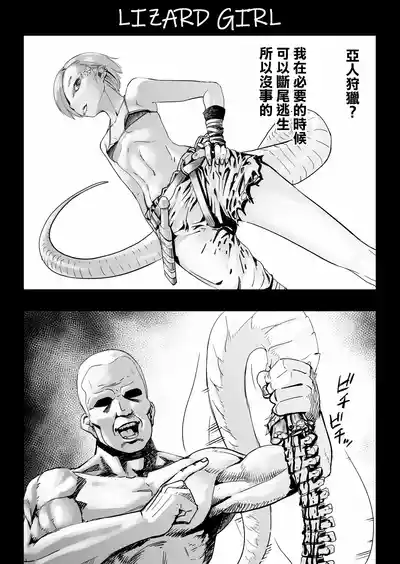 第10頁圖