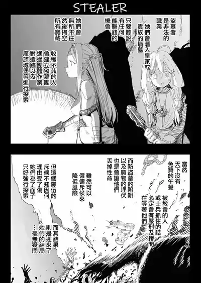 第26頁圖