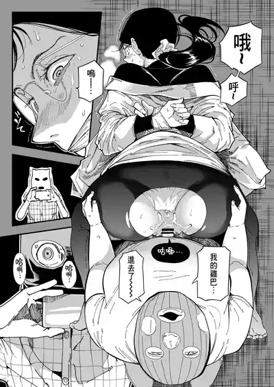 第34页图