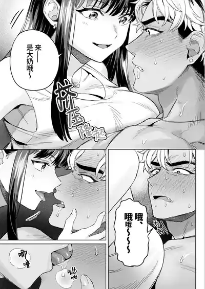 第22頁圖