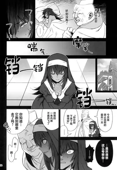 第34頁圖