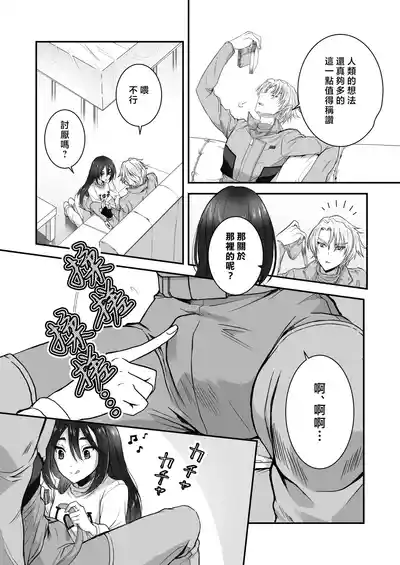 第34頁圖
