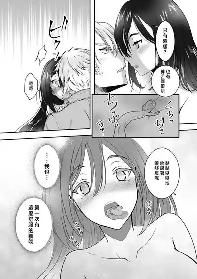 第42頁圖