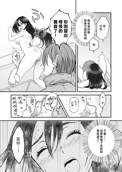 第50頁圖