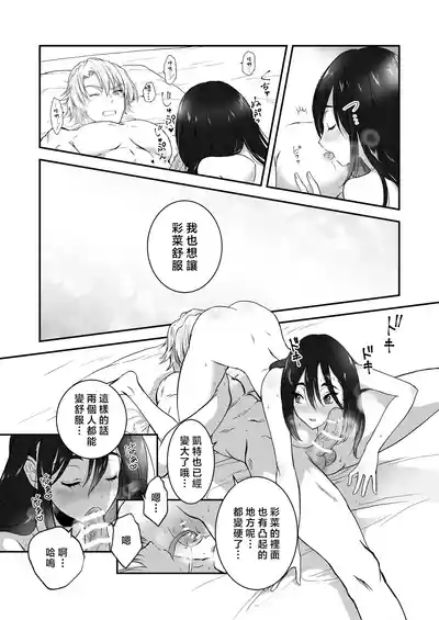 第54頁圖