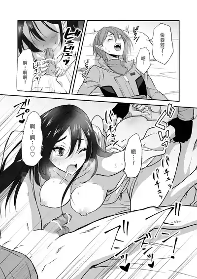 第78頁圖