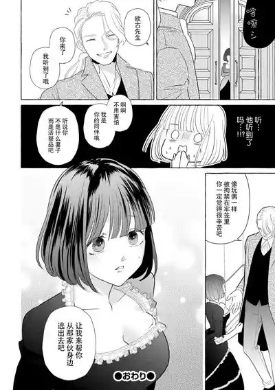 第110頁圖