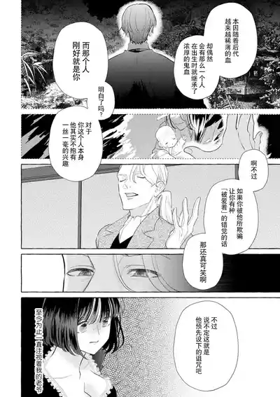 第122頁圖