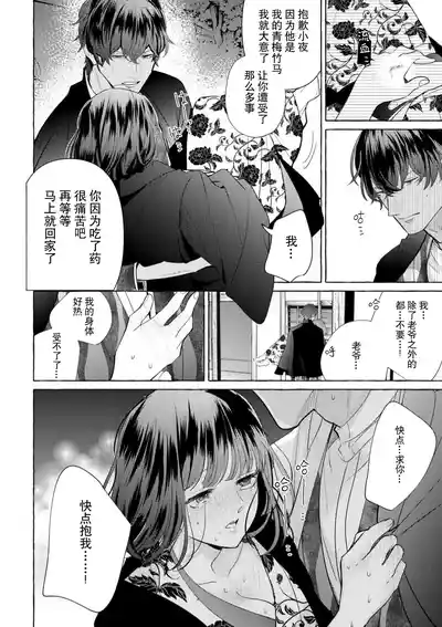 第130頁圖