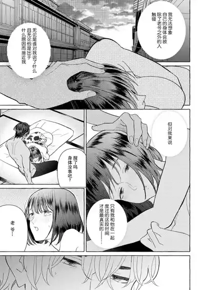 第154頁圖