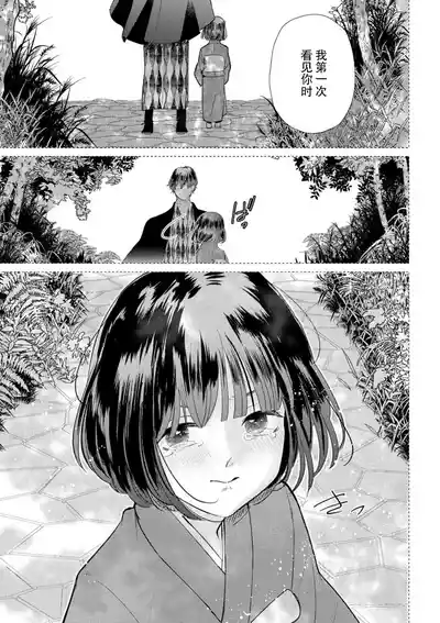 第158頁圖