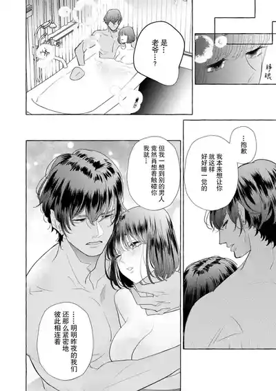 第174頁圖