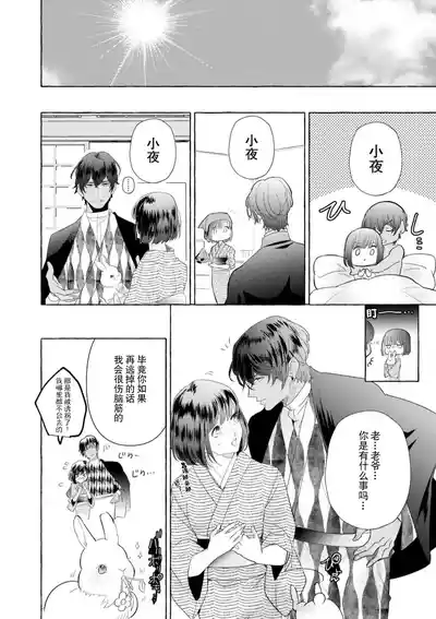 第178頁圖