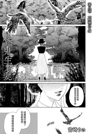 第198頁圖