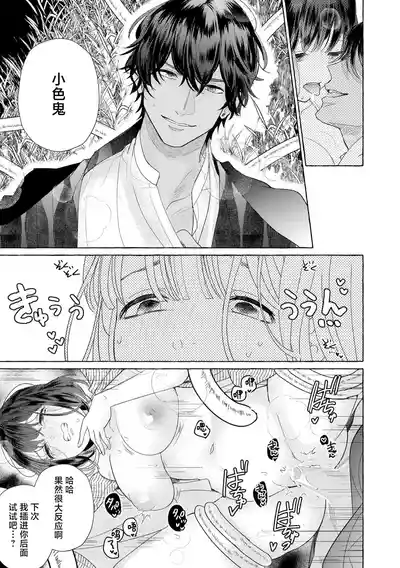 第206頁圖