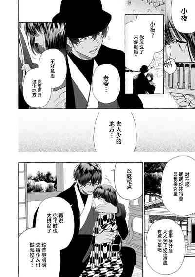 第234頁圖