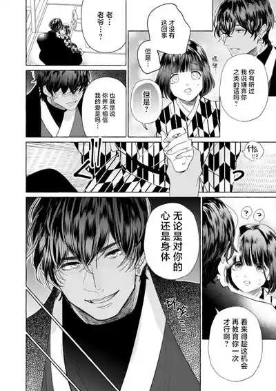 第238頁圖
