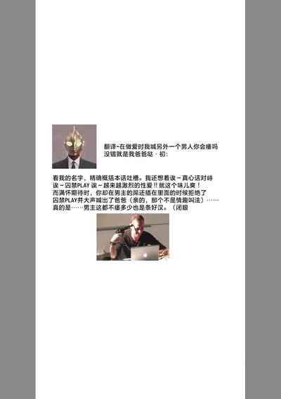 第250頁圖