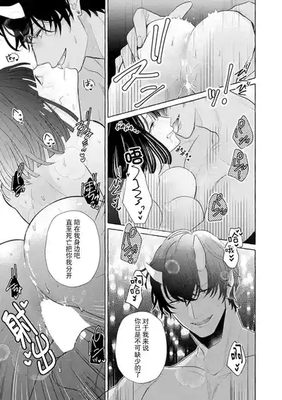 第54頁圖