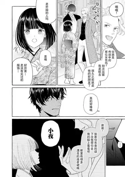 第66頁圖
