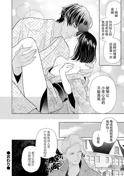 第82頁圖