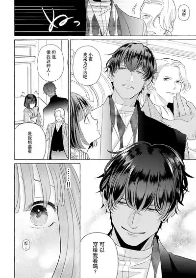 第94頁圖