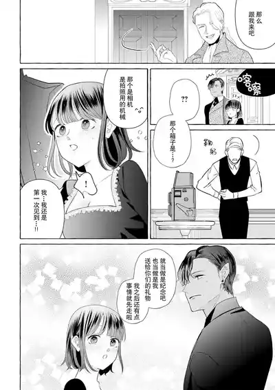 第98頁圖