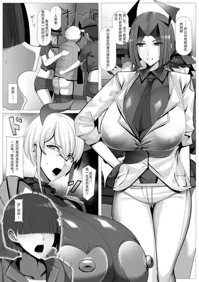 第46页图