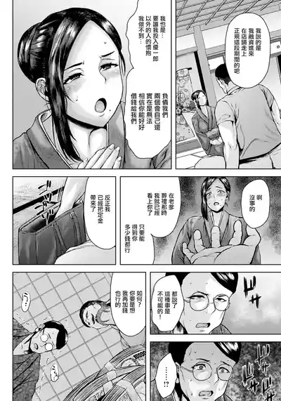 第2頁圖