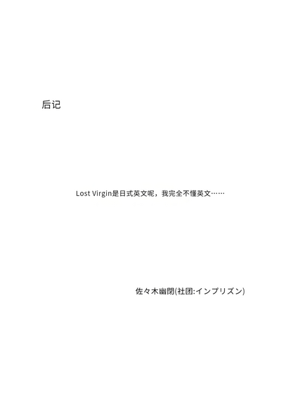 第26页图