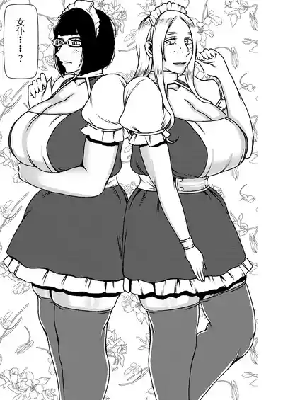 第6页图