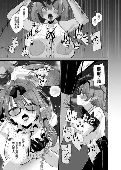 第18頁圖