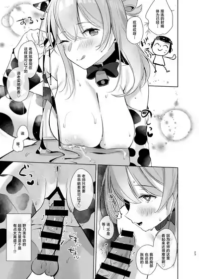 第22頁圖