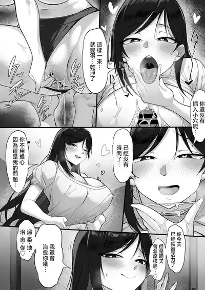 第22页图