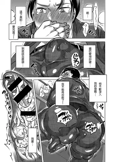 第10页图