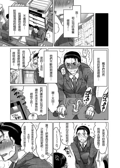 第26页图