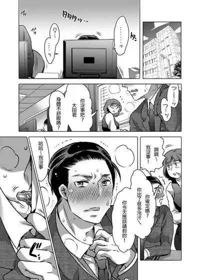 第2页图