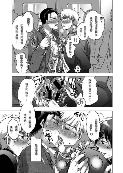 第50页图