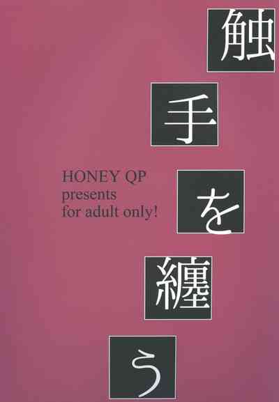 第58页图