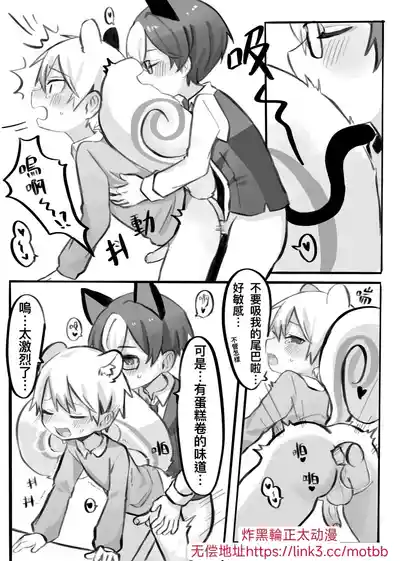 第18頁圖